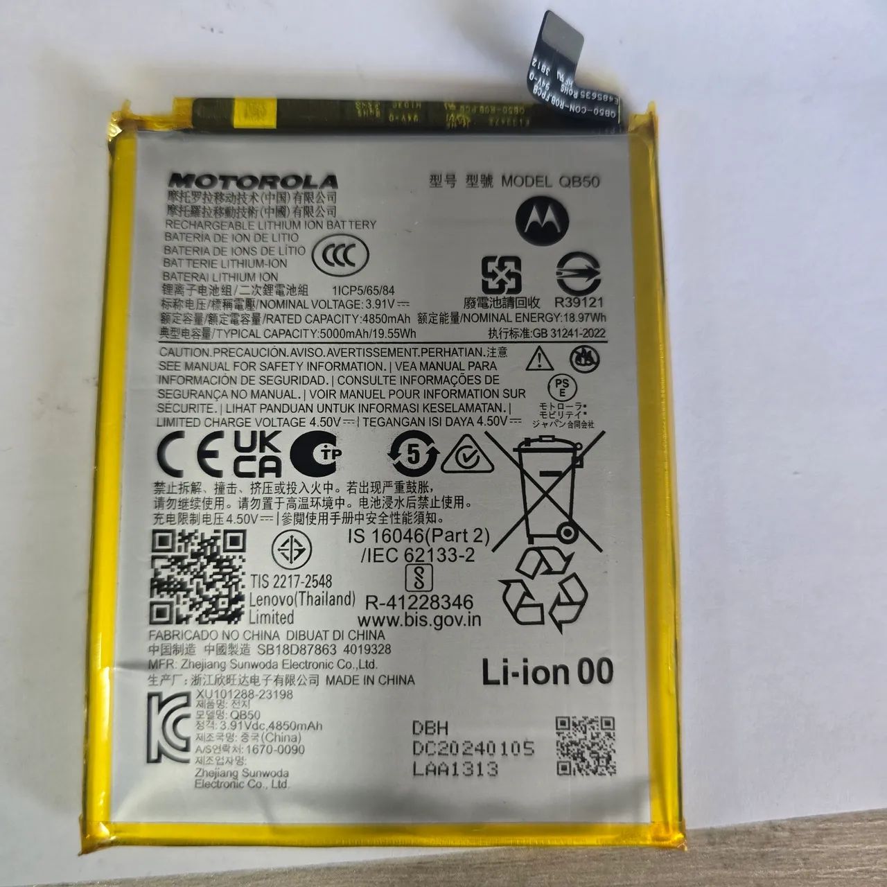 Bateria Motorola G84 