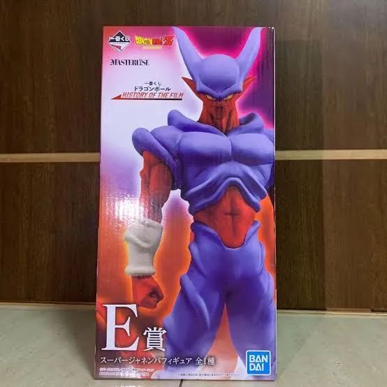 Jenemba Original Masterlise Ichiban Kuji - Foto 2
