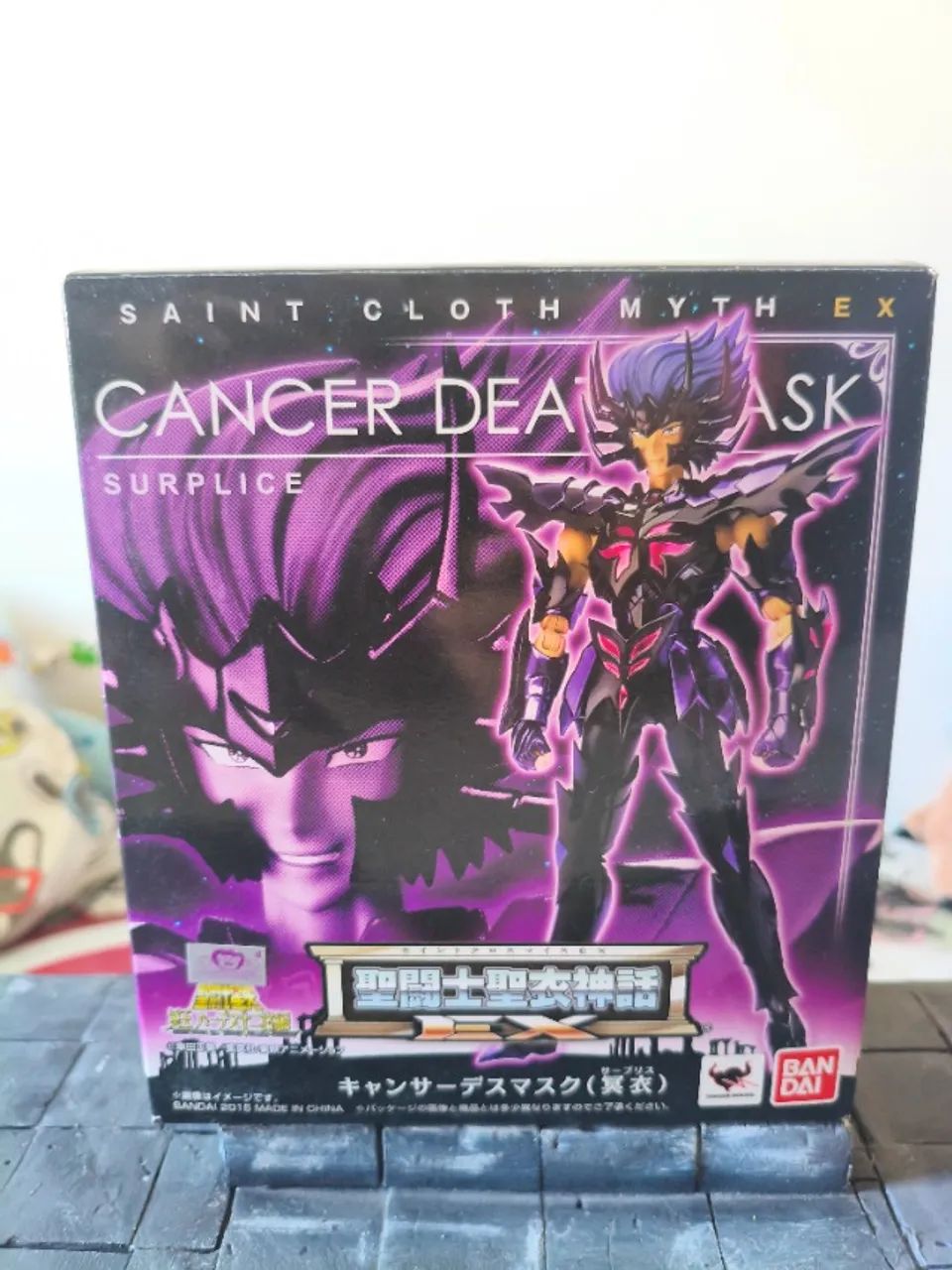 Cloth Myth Mascara da Morte Sapuri Ex Bandai
