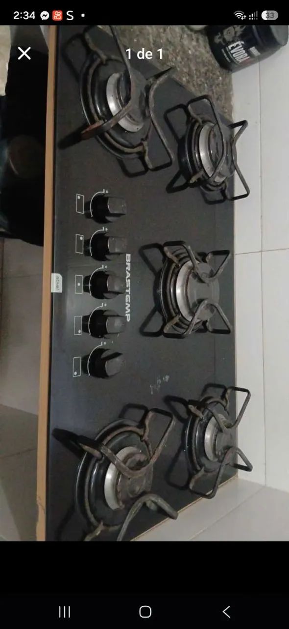 Vendo 