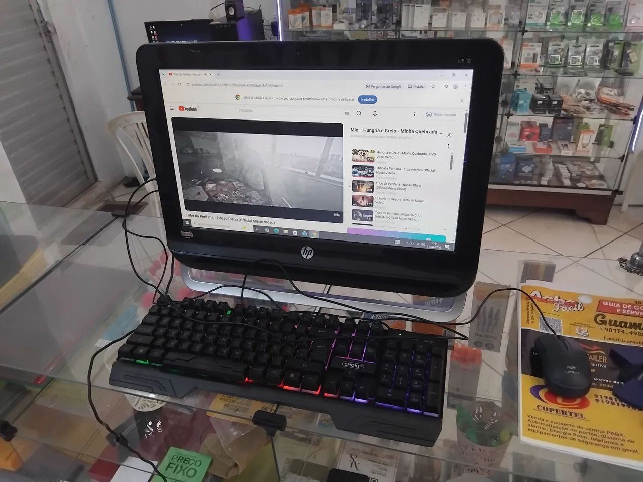 Computador completo HP All in one AMD e1 1500 8gb