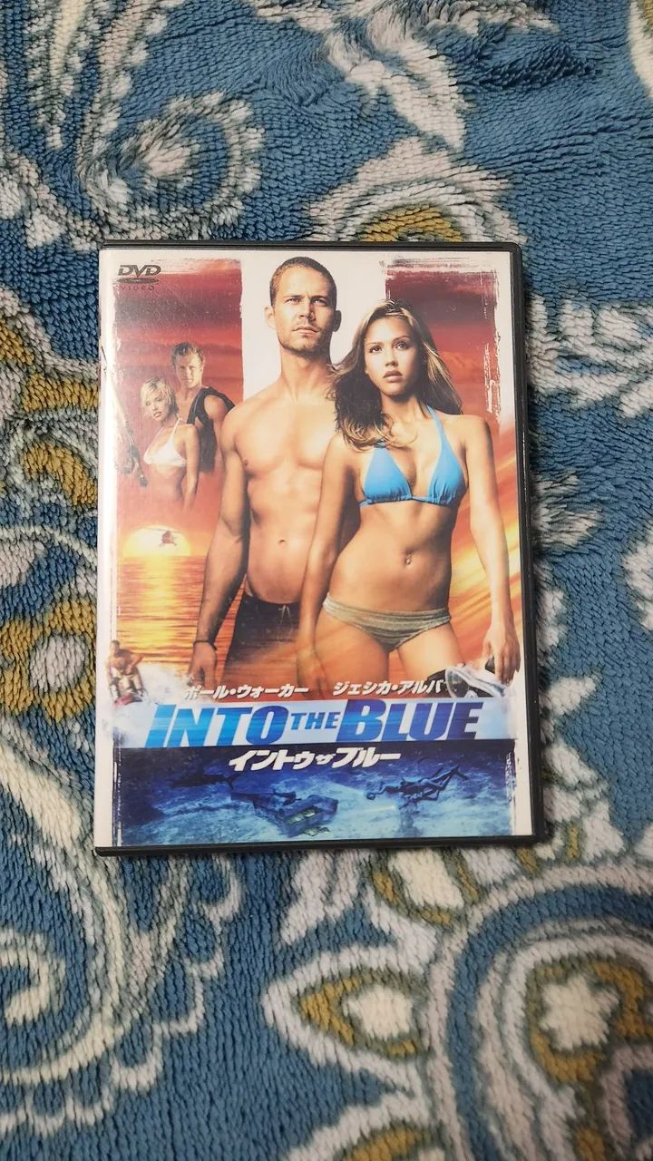 Into The Blue