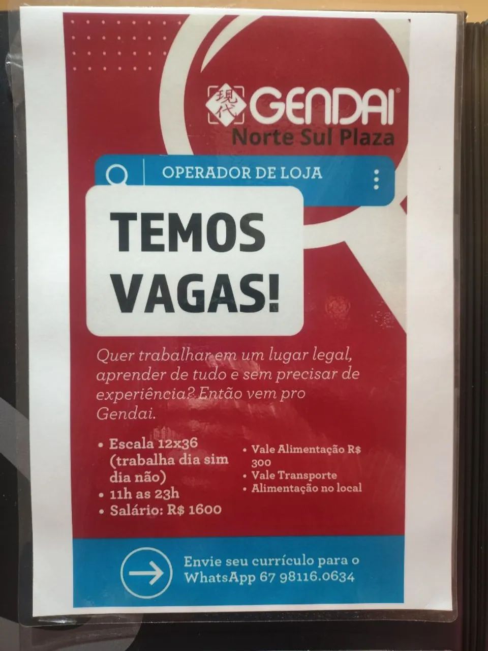Vaga no gendai 
