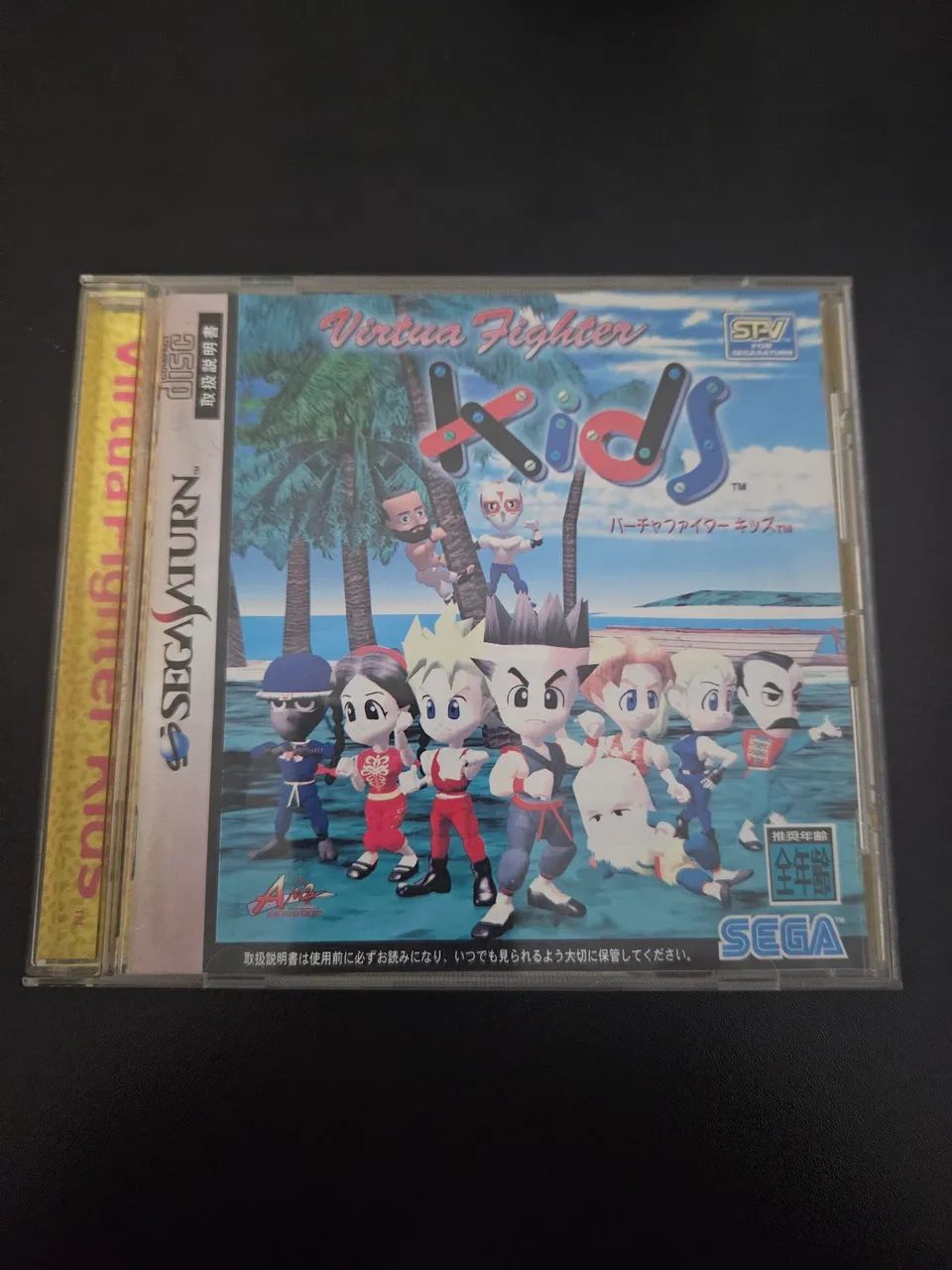 Jogo virtua fighter kids sega saturn - Jogos de Vídeo Game - Vila