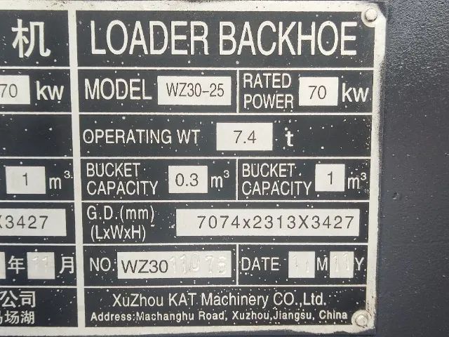 Retro escavadeira  - Foto 6