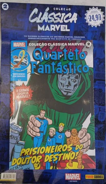Lote com 10 HQs HERÓIS - UNIVERSO DC, MARVEL e Star Wars<br> - Foto 3