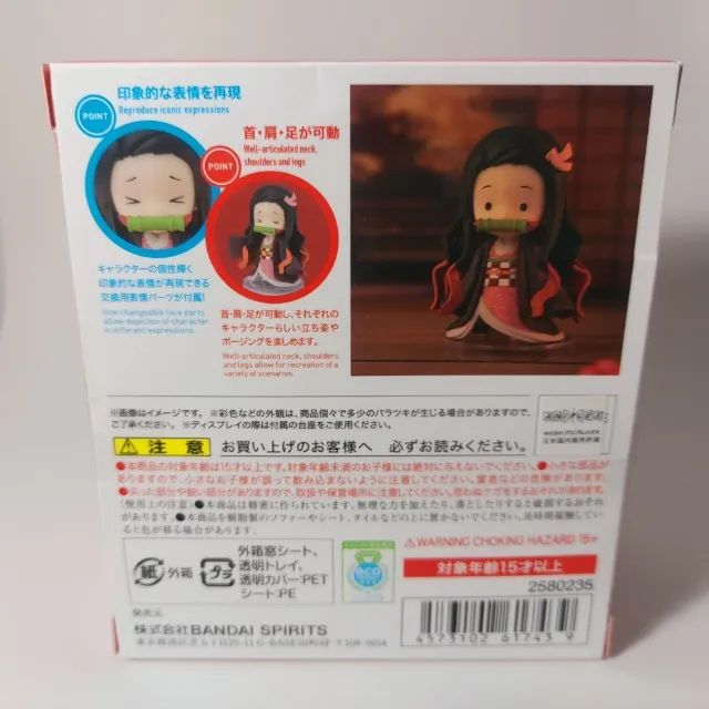 Nezuko Kamado Figuarts mini novo lacrado - Foto 3