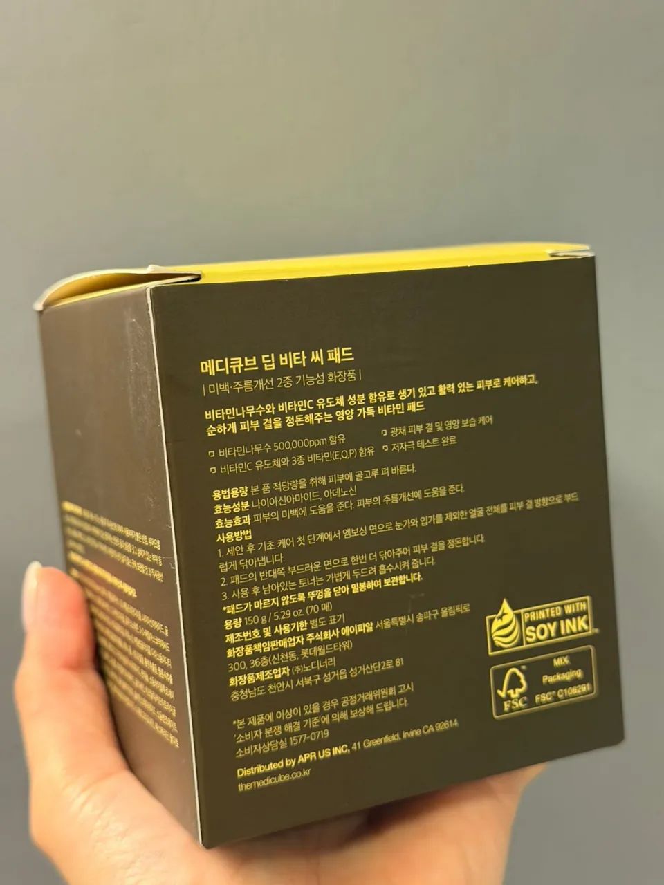 Medicube Deep Vita C Pad - Foto 2