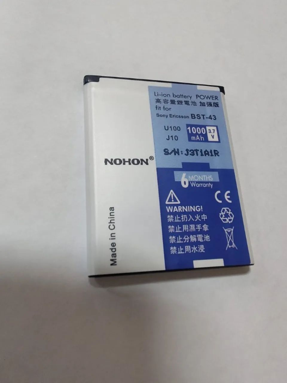 Bateria sony ericsson bst-43 CK13I original - Foto 3