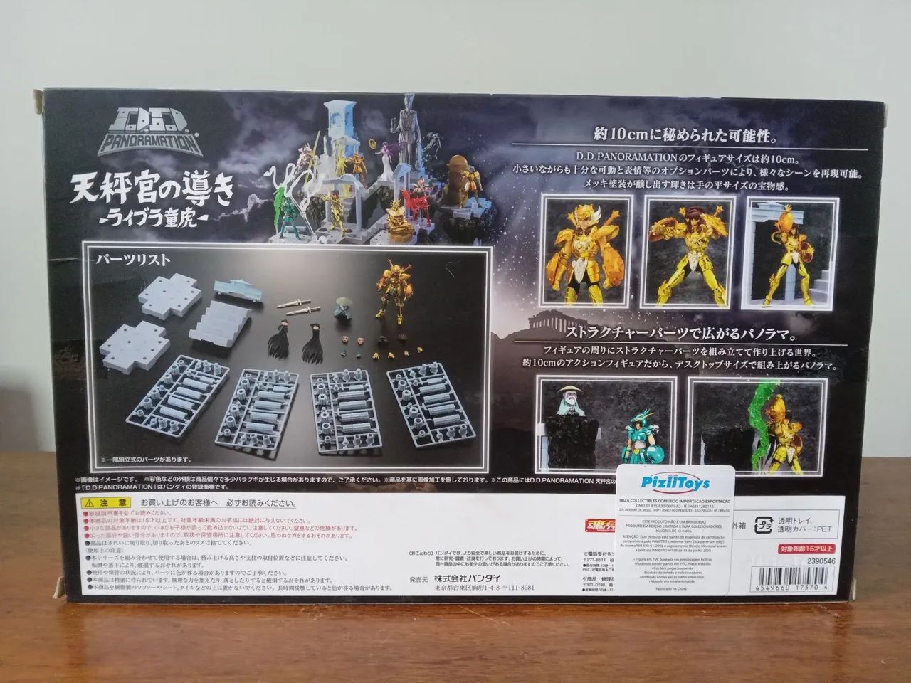 Cloth Myth Dohko de Libra Mestre Ancião Panoramation Bandai Saint Seiya  - Foto 2