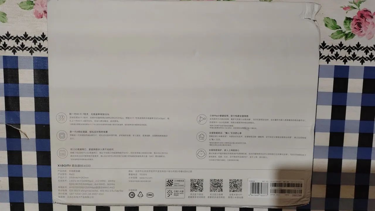 Roteador Xiaomi BE6500 Wi-fi 7 - Foto 2