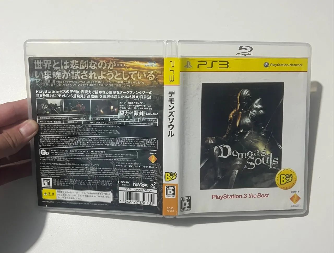 Demous souls ps3