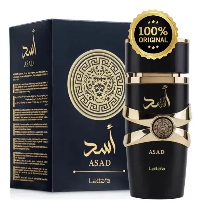 Perfume Árabe Asad Lattafa 100ml | 100% ORIGINAL - ZERO FALSO! - Foto 3