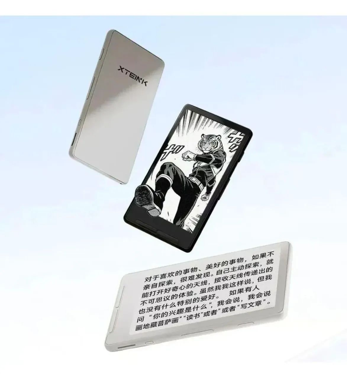 XTEINK X4 EREADER - Foto 3