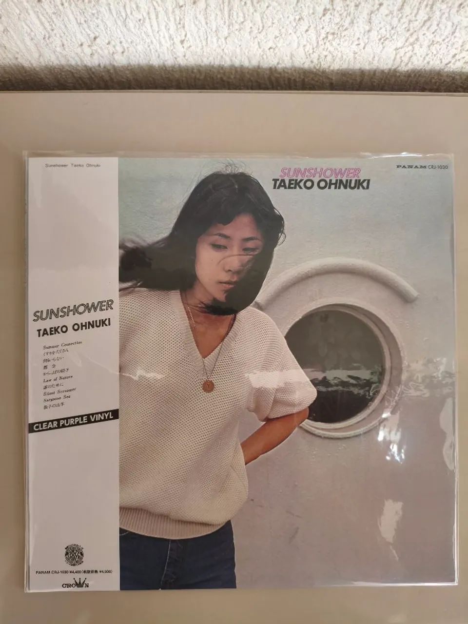 Disco de Vinil Sunshower - Taeko Onuki 