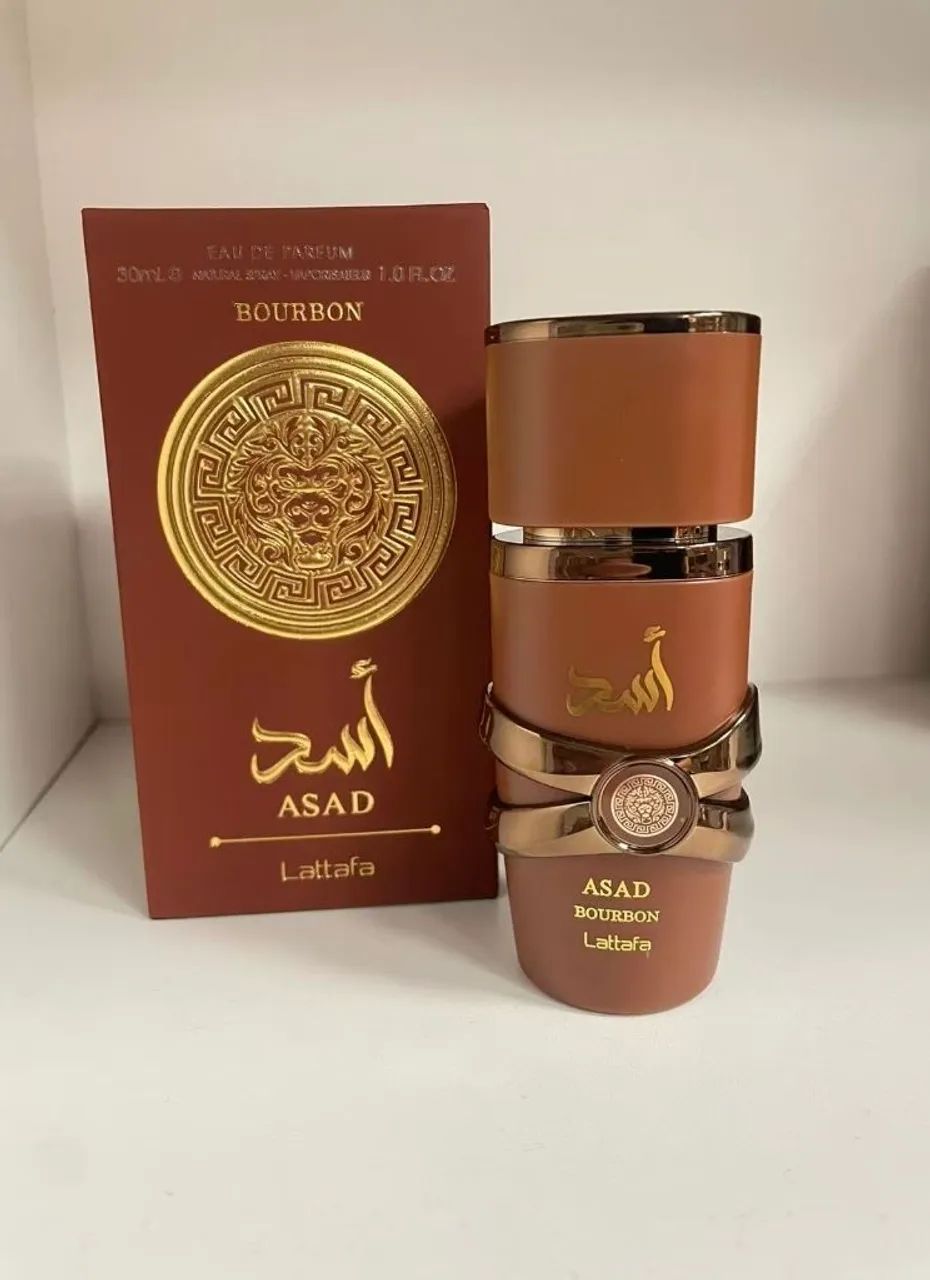 Perfumes árabes 30 ml Primeira Linha - Foto 3