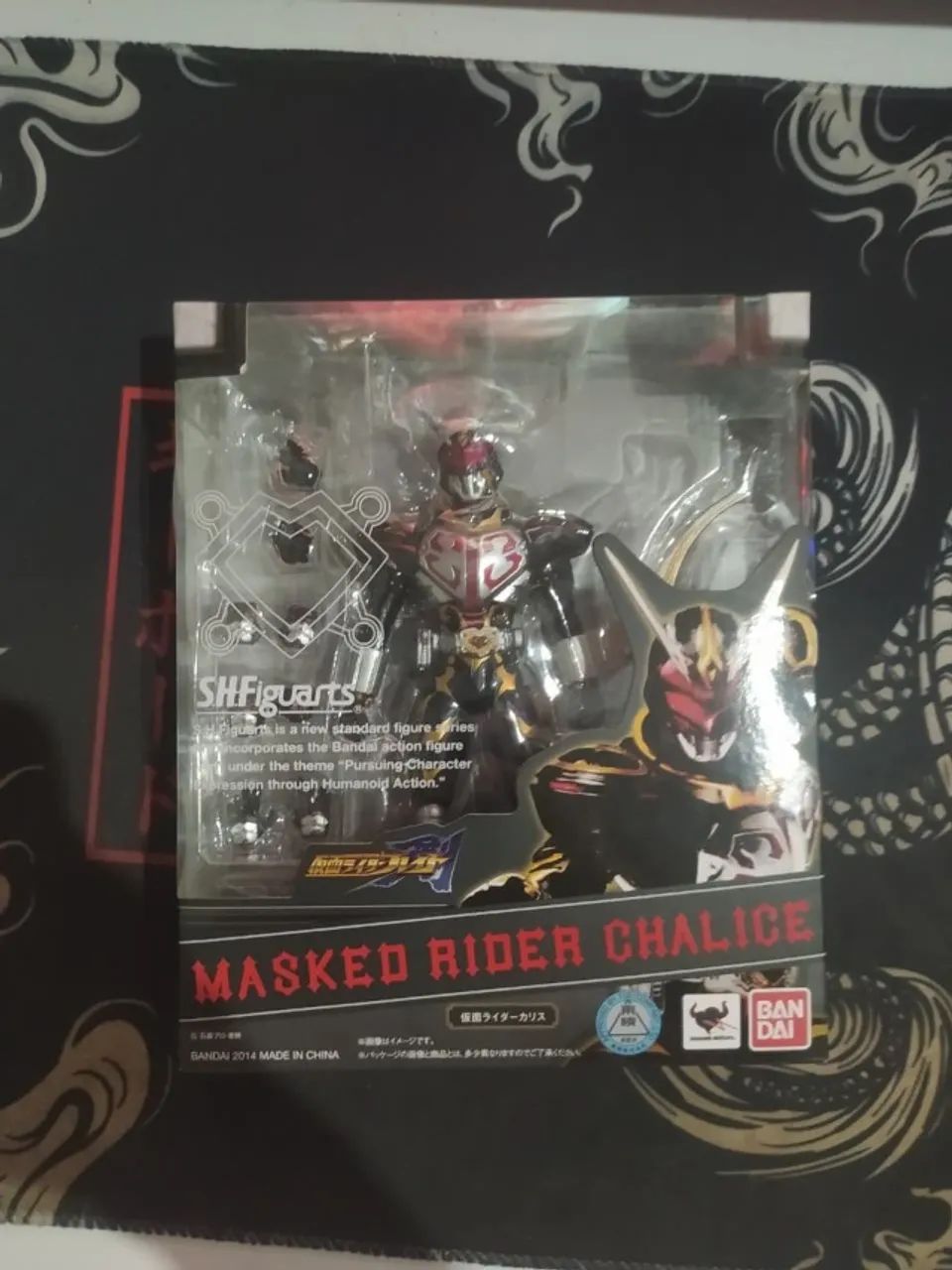 Kamen Rider Chalice SH Figuarts