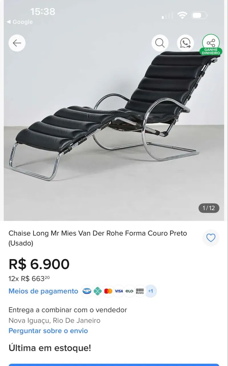 Chaise Long Mr Mies Van Der Rohe Forma Couro bege - Foto 3