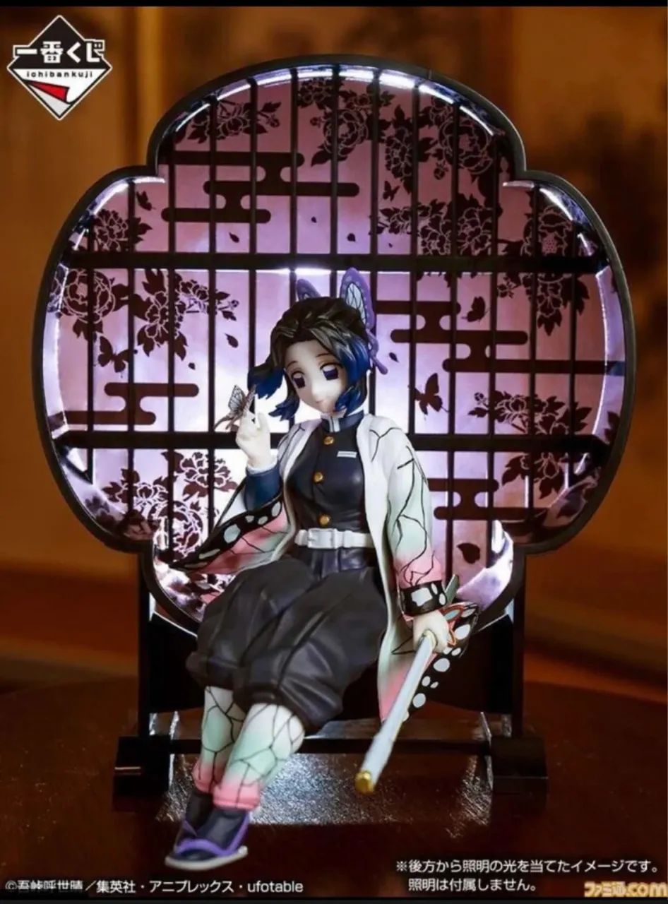 Action Figure Shinobu Layer Scape Bandai Demon Slayer - Foto 2