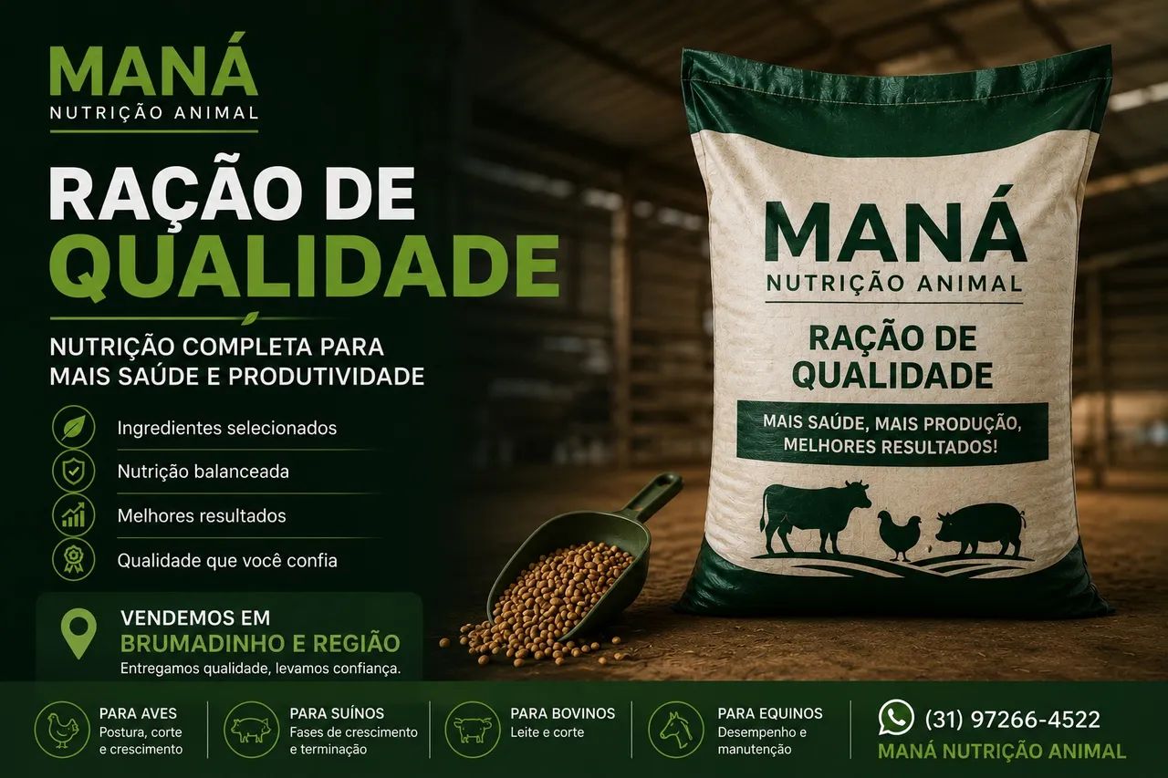 Ração
