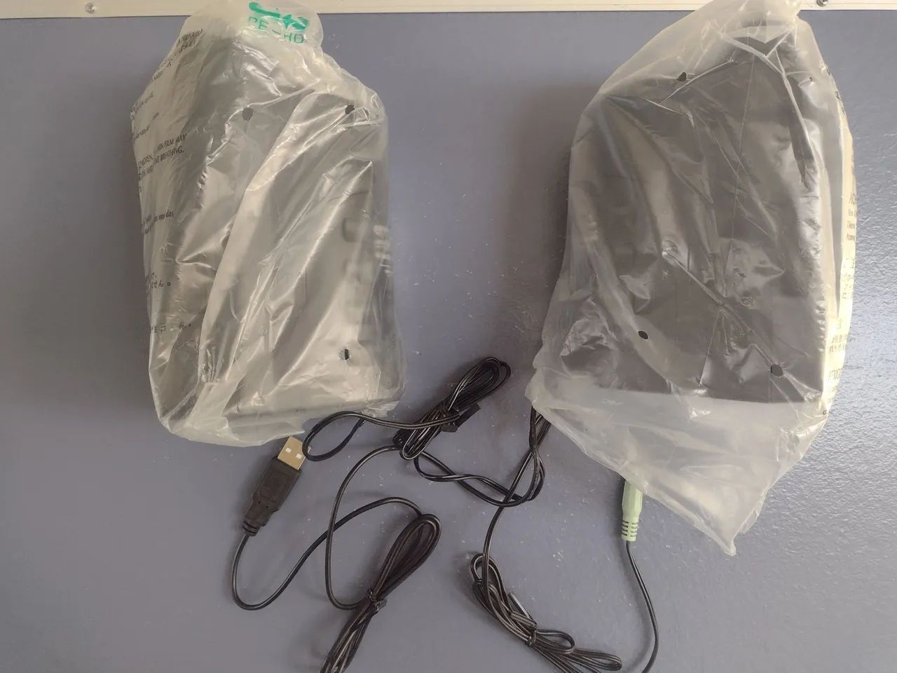 Caixa Acústica Multimídia - Novas - Semp Toshiba  - Foto 6