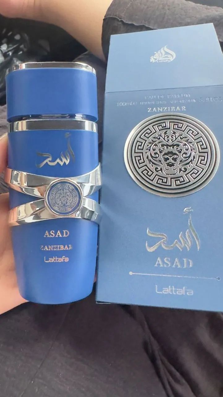 Perfume Asad Zanzibar - Foto 2