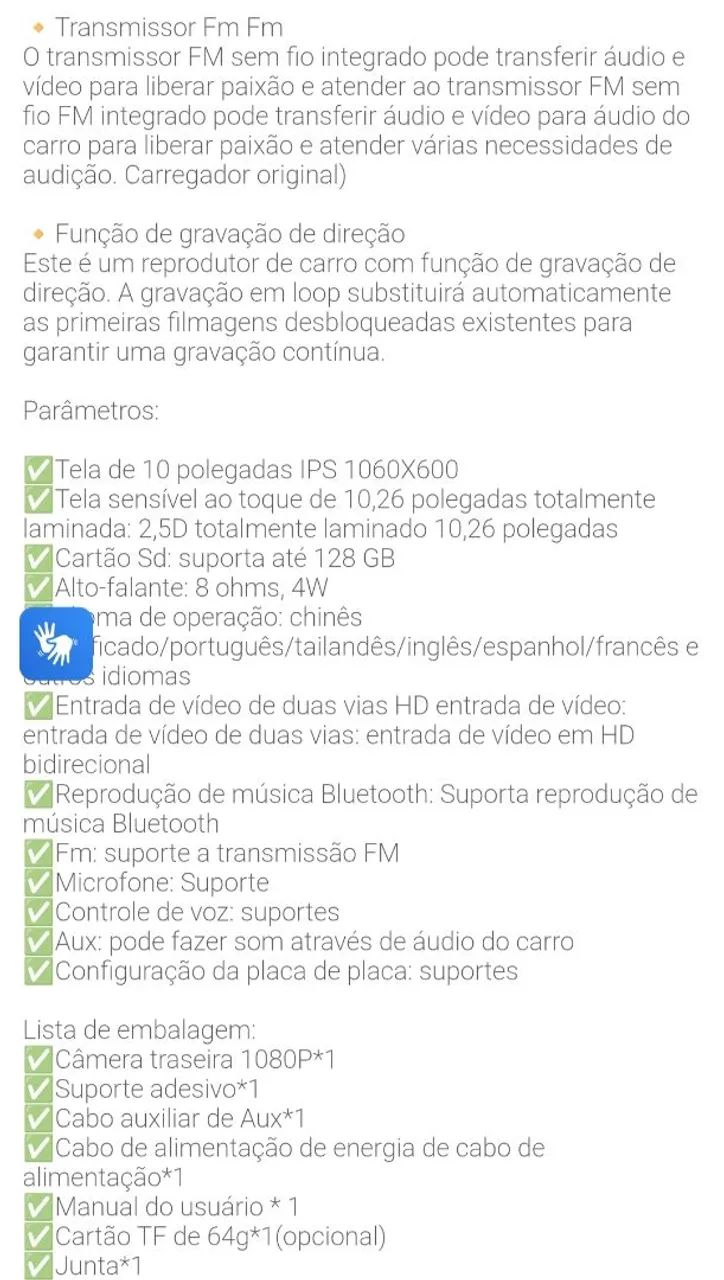 Câmera de Ré ESSGOO com Tela e Manual - Foto 5