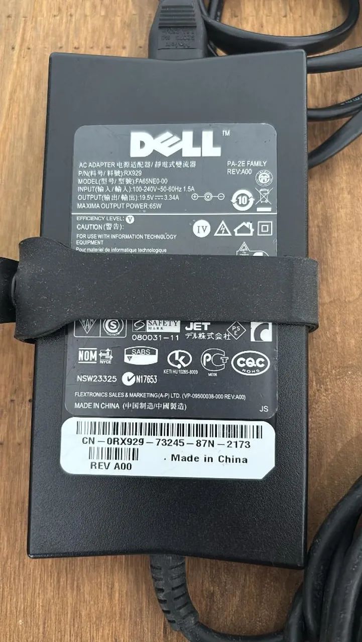 Dell Power Adapter
