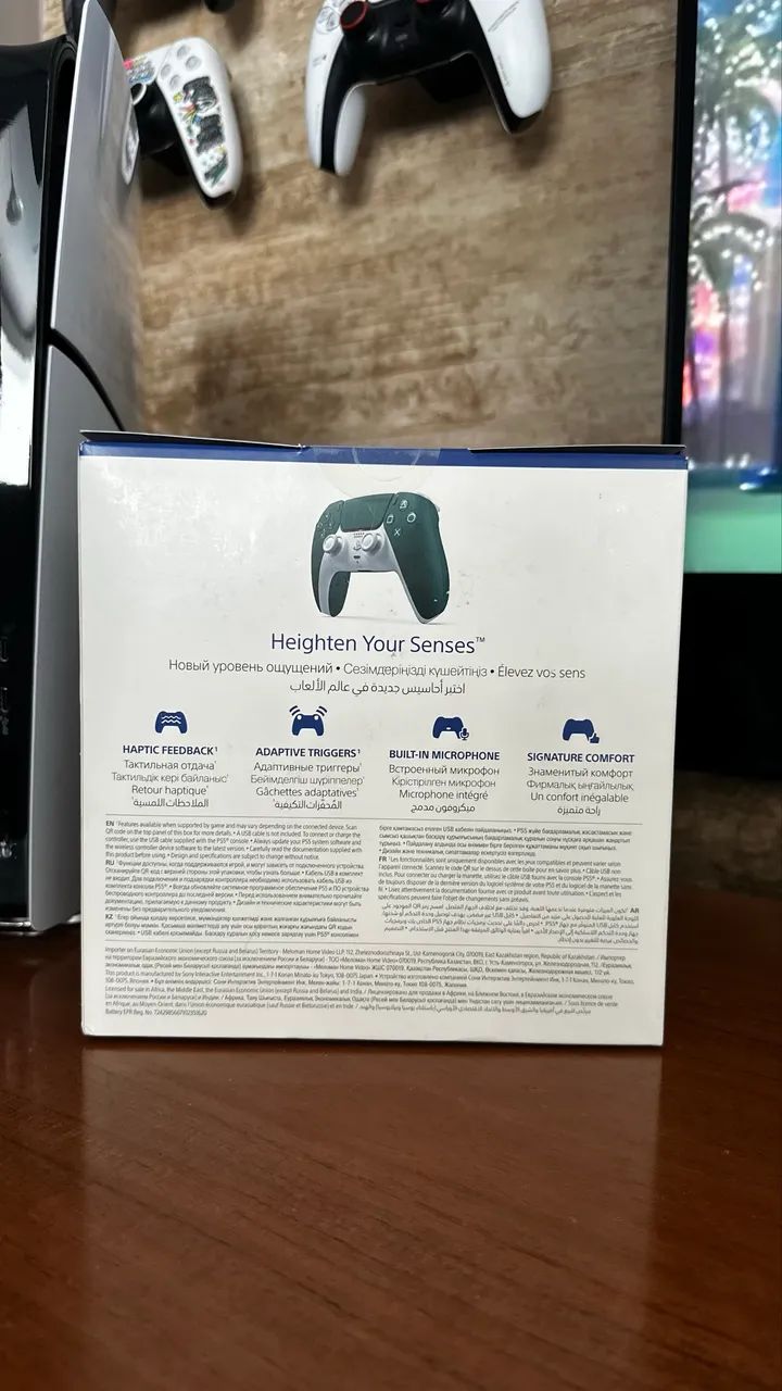 Dualsense PS5 - Alpine Green (EWC 2025) - Foto 2