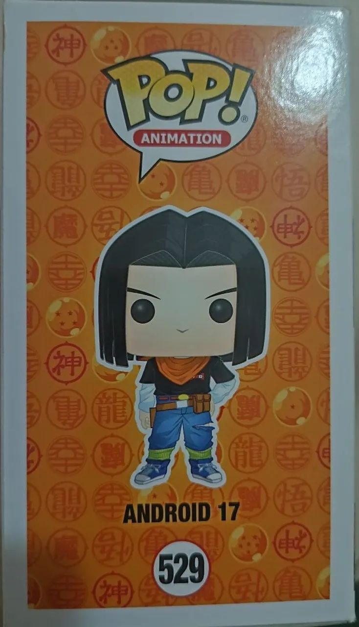 Funko Pop Android 17 (529) Dragonball Z - Foto 2