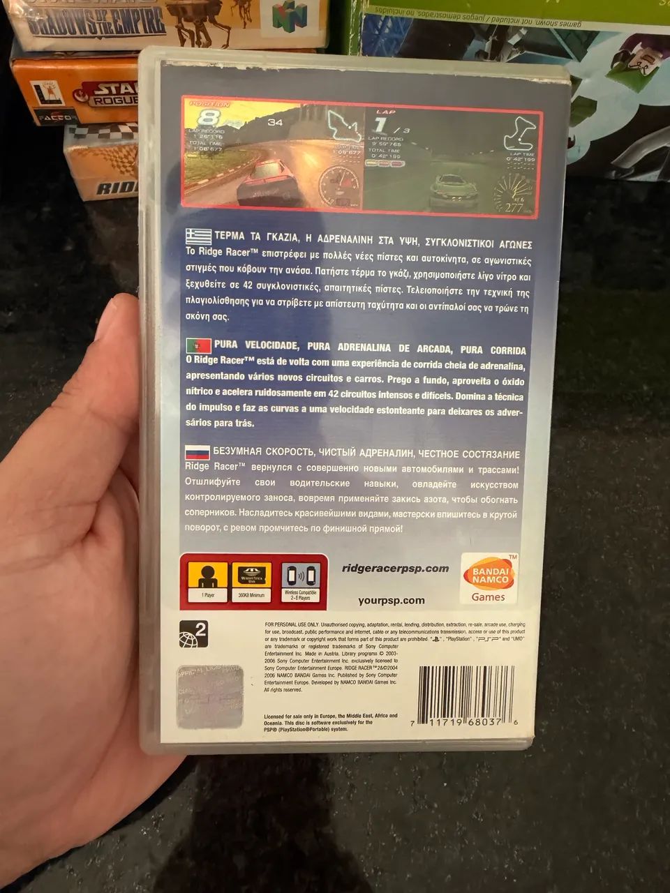 Ridge Racer 2 PSP  - Foto 2
