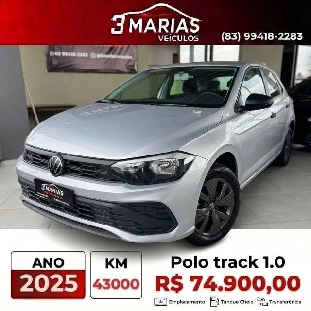 Volkswagen Polo 2025