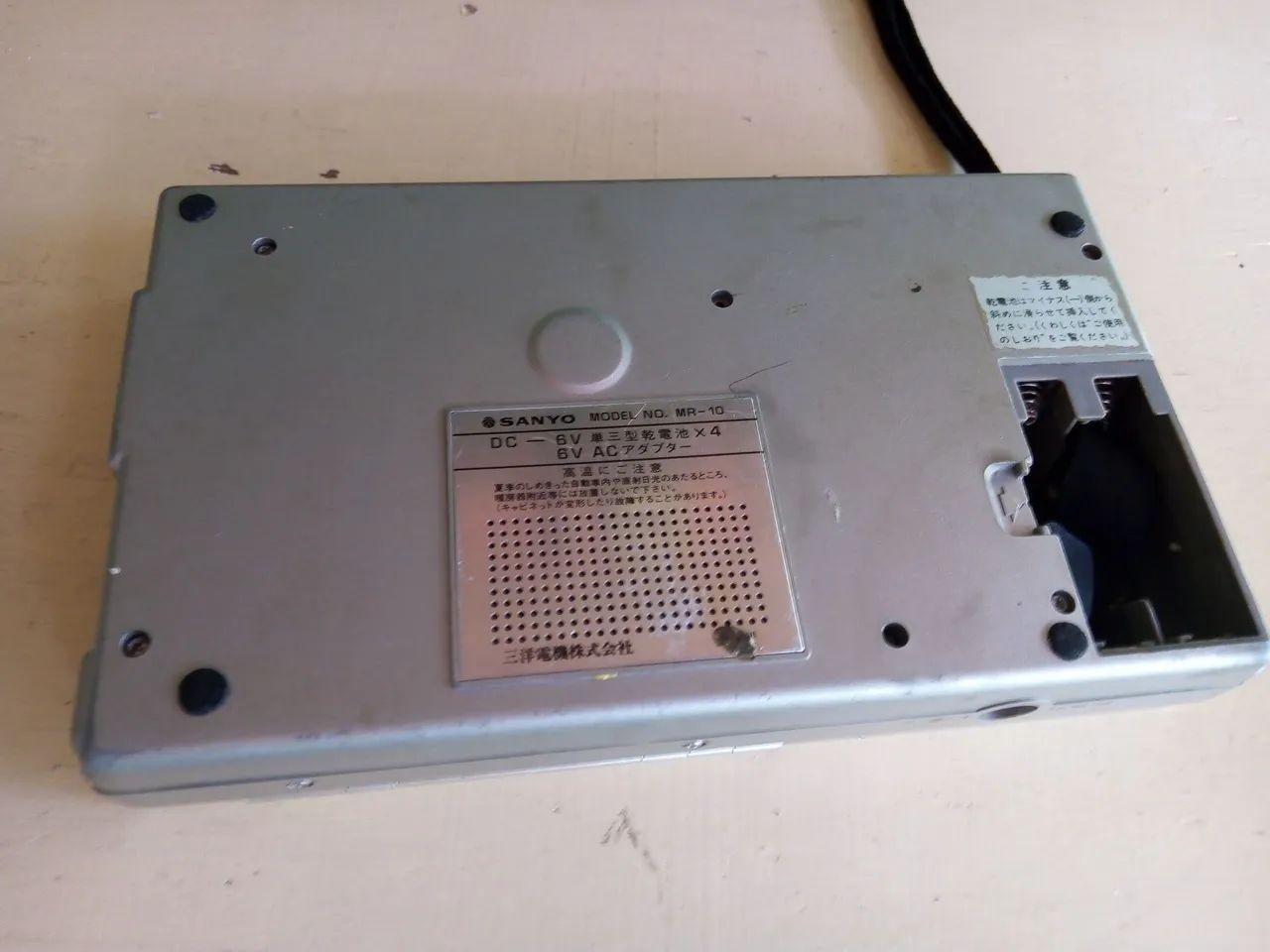Gravador toca Fitas Sanyo  - Foto 3