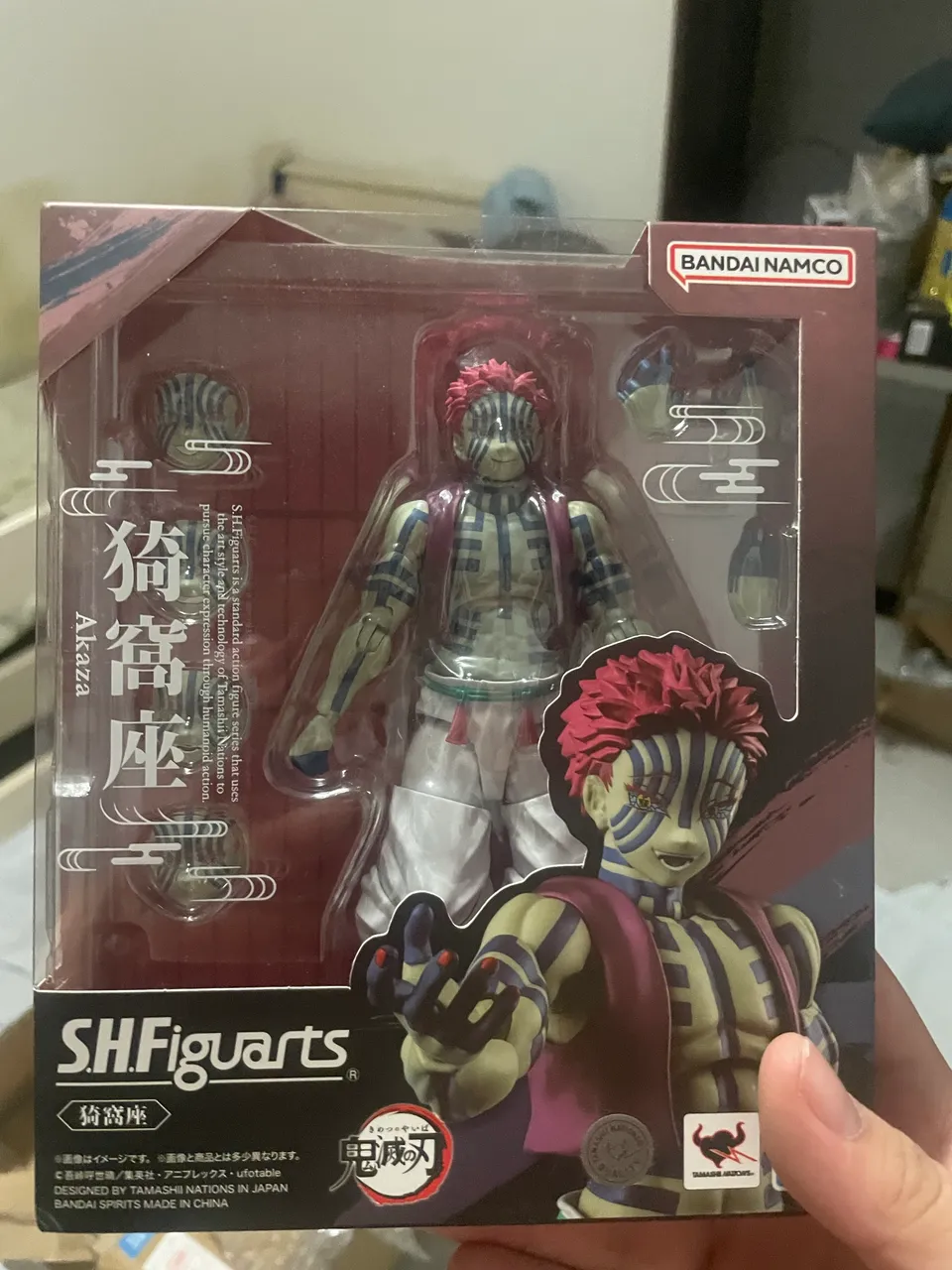 Action Figure Akaza Xross Link Sega - Demon Slayer - Hobbies e