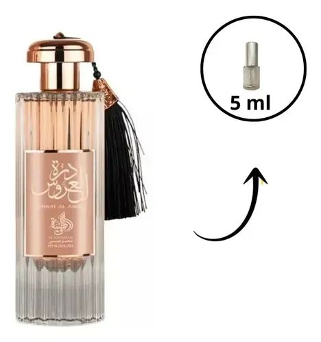 Perfume (DECANTE)  Durrat al Arros - 5ML 