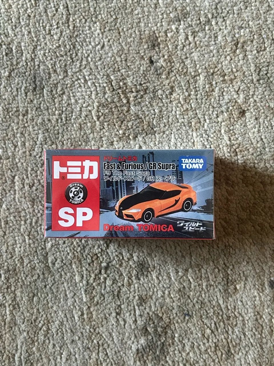 Miniatura - Supra Velozes e Furiosos