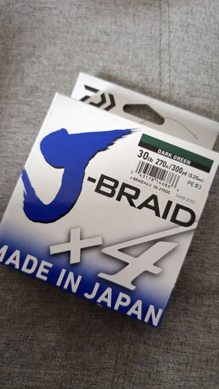 Linha de pesca jbraid x4