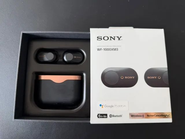 Sony WF-1000XM3 - Fones de Ouvido - Vila Mariana, São Paulo