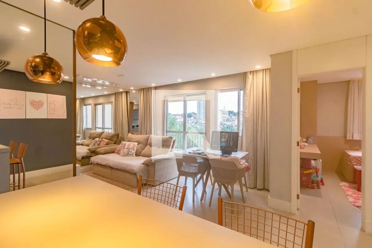 Apartamento à Venda - Vila Campestre, 2 Quartos, 75 m2