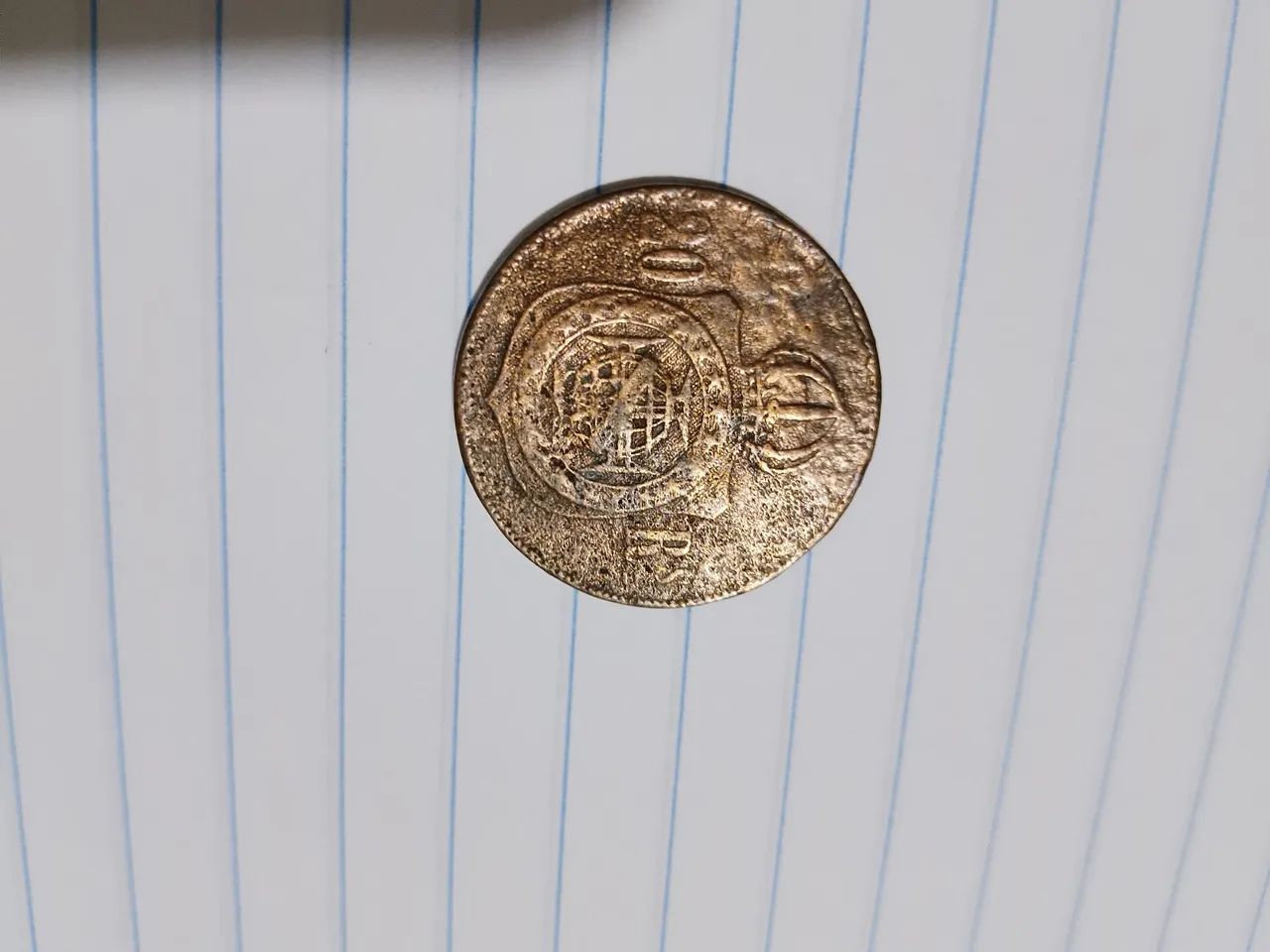 Moedas - Foto 3