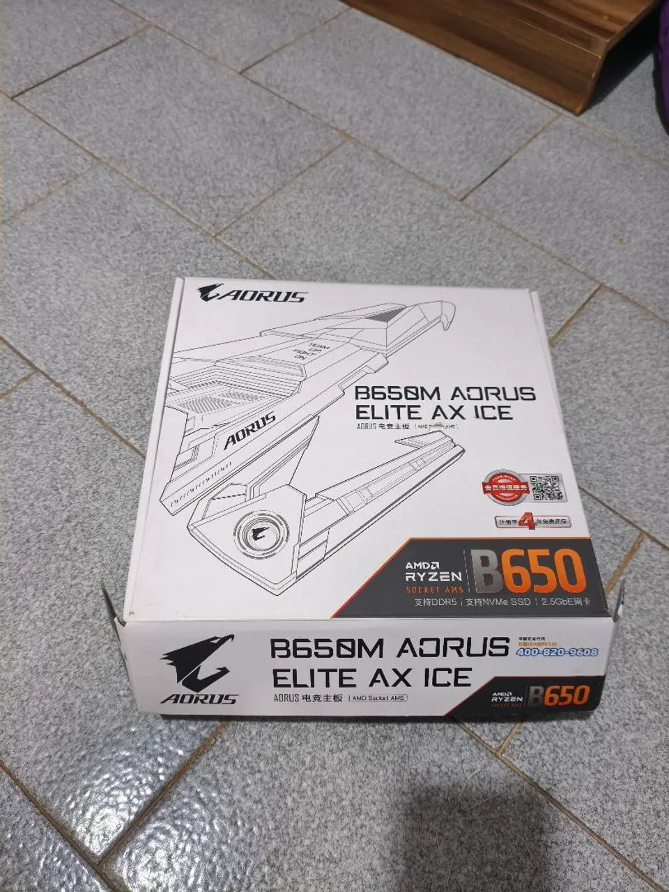 B650M AORUS ELITE AX ICE 