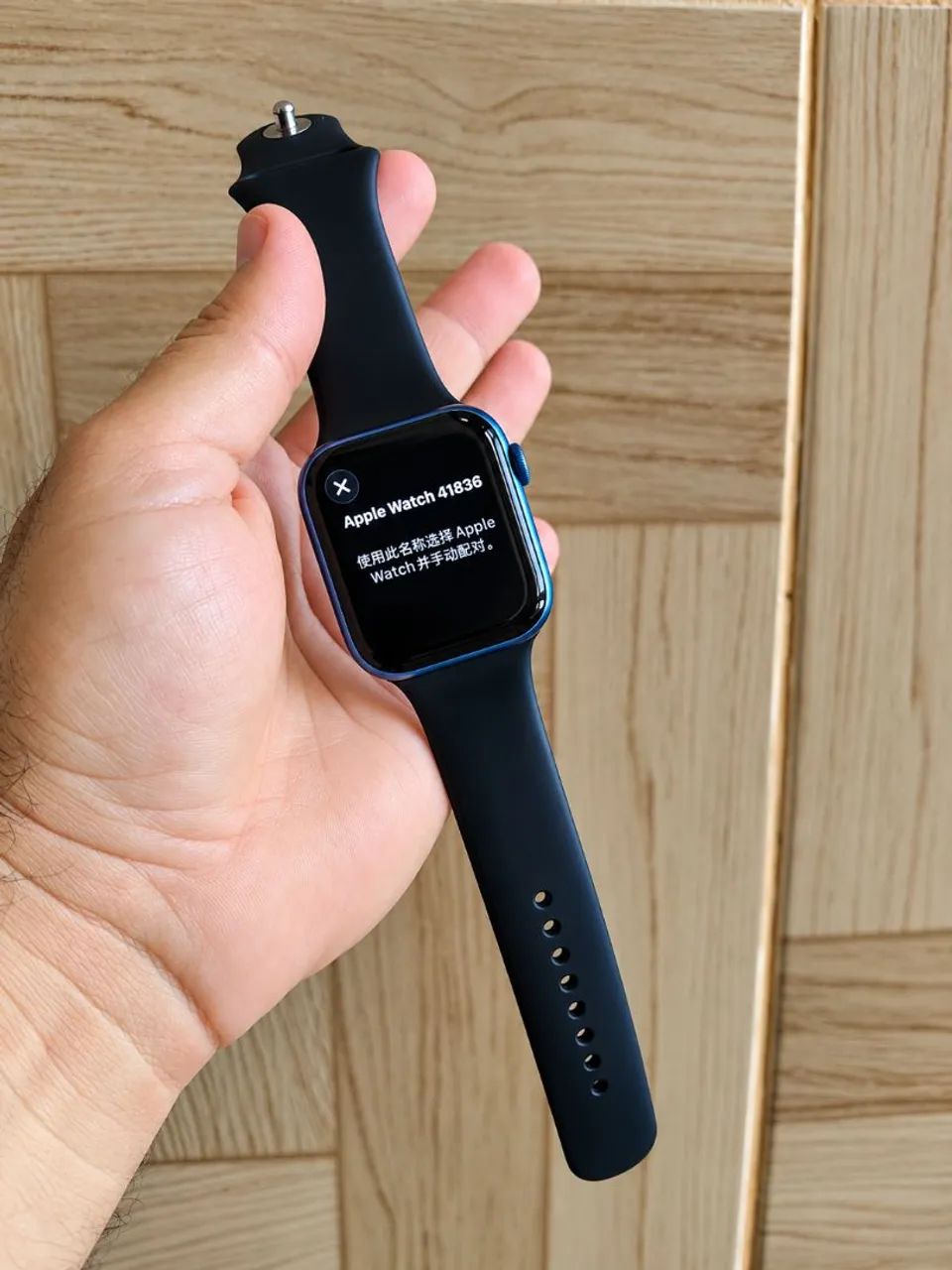 Apple watch série 7  - Foto 2