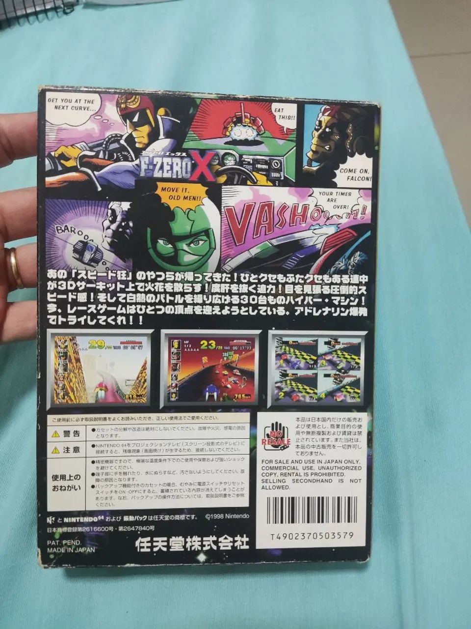 F-Zero N64 - Foto 2