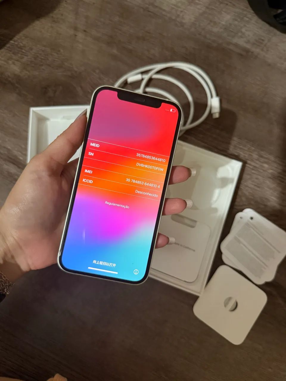 iPhone 