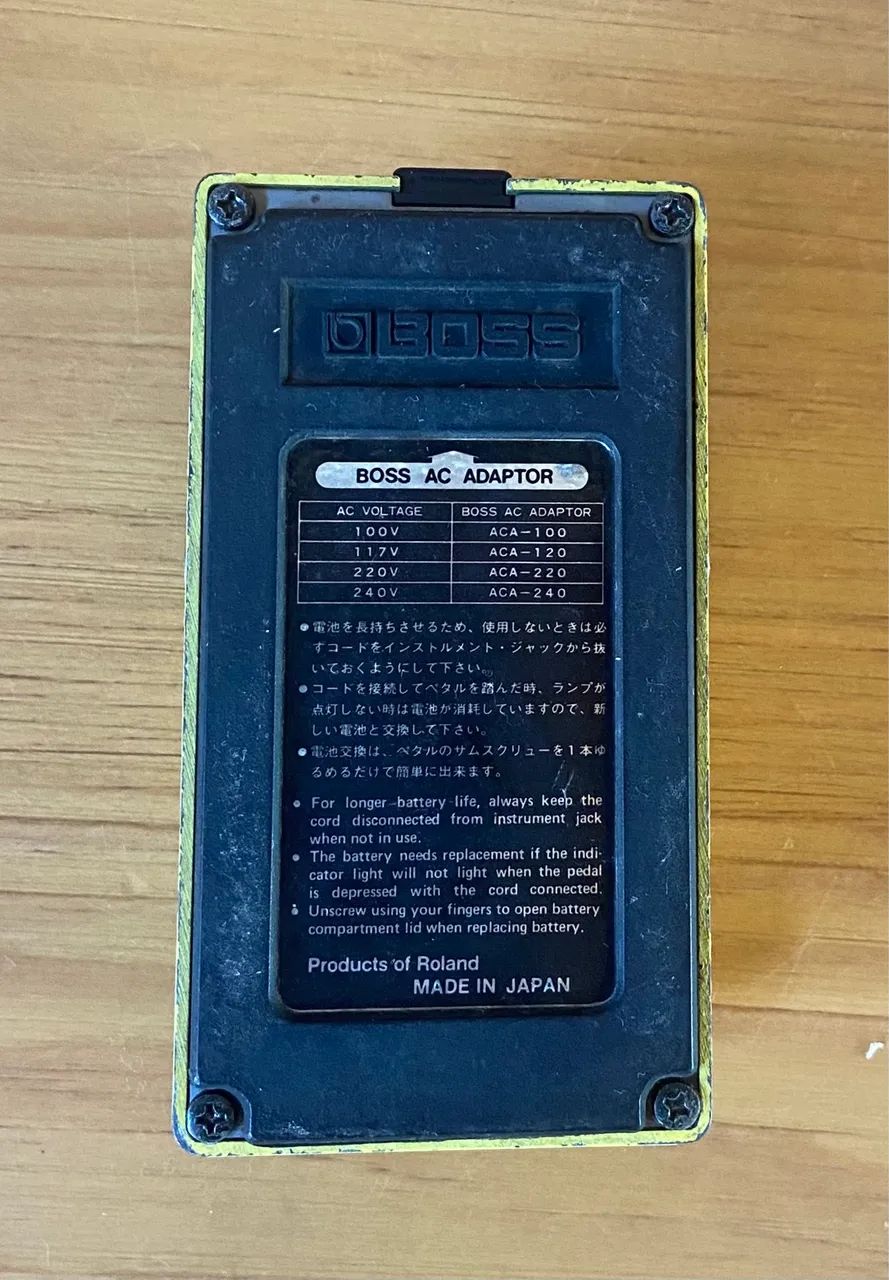 Pedal Boss OD-2 Japan - Instrumentos musicais - Norte (Águas