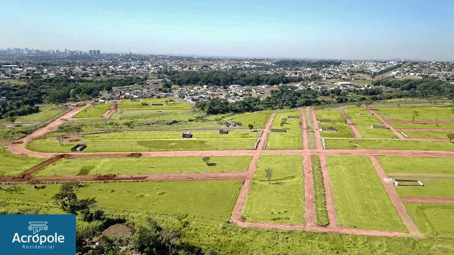 Loteamento Residencial Acrópole ( Goiania - Goias) - Foto 2