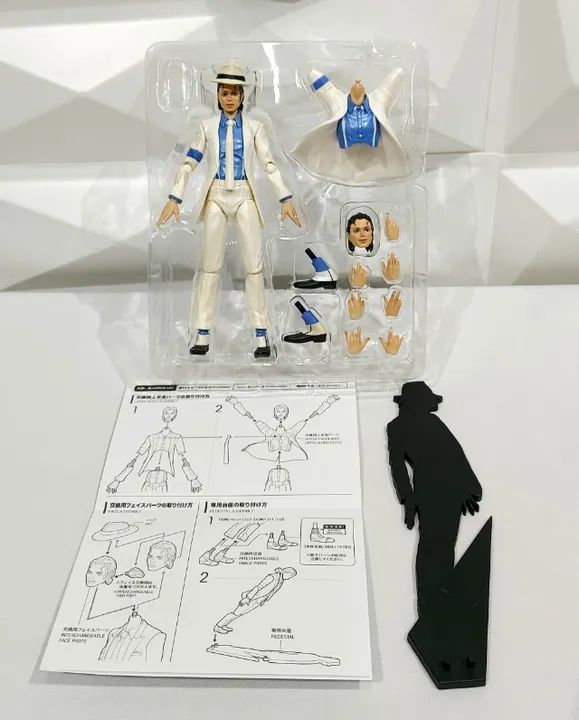 Bandai S.H. Figuarts Michael 2024 Jackson Smooth Criminal Action Figure