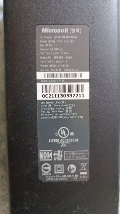 Xbox 360 desbloqueado