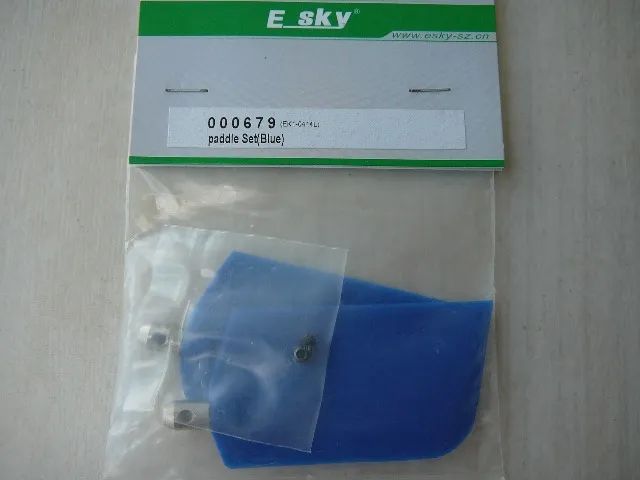 Belt CP v2 Flybar Paddle EK1-04141 (679)