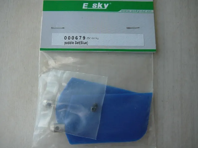 Belt CP v2 Flybar Paddle EK1-04141 (679)